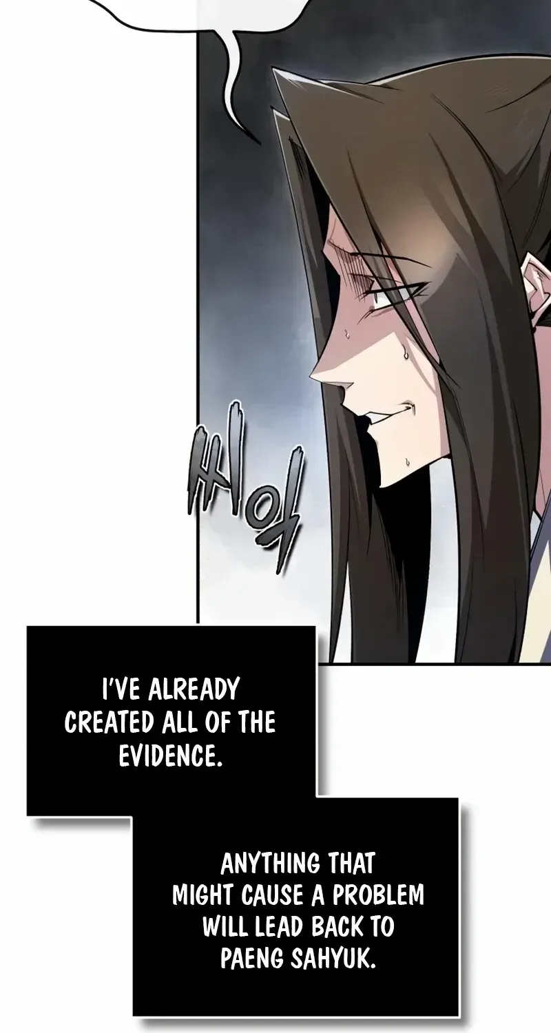 Read Star Instructor, Master Baek chapter 91 image 6 on Lezhin
