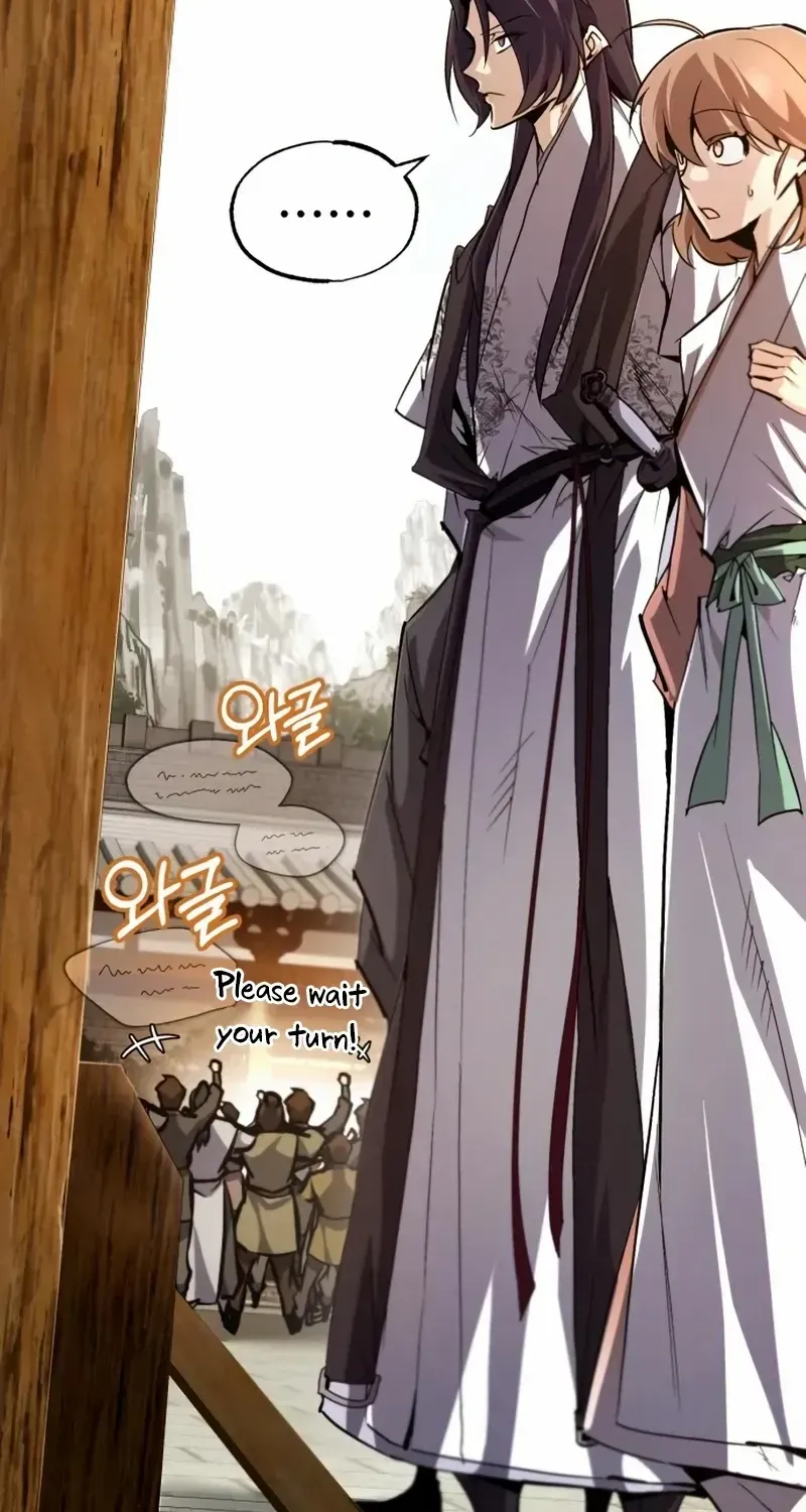 Read Star Instructor, Master Baek chapter 91 image 67 on Lezhin