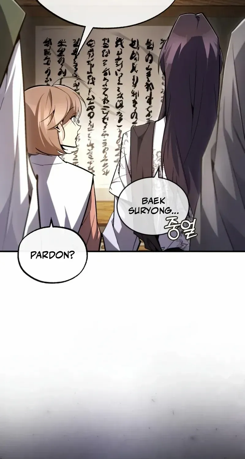 Read Star Instructor, Master Baek chapter 91 image 72 on Lezhin
