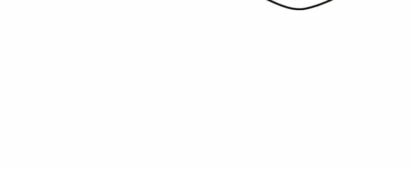 Read Star Instructor, Master Baek chapter 91 image 8 on Lezhin