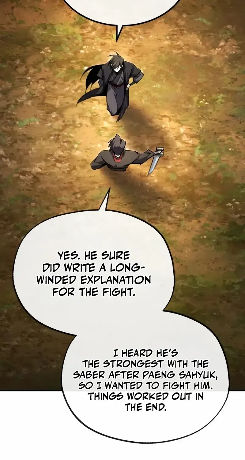 Read Star Instructor, Master Baek chapter 91 image 82 on Lezhin