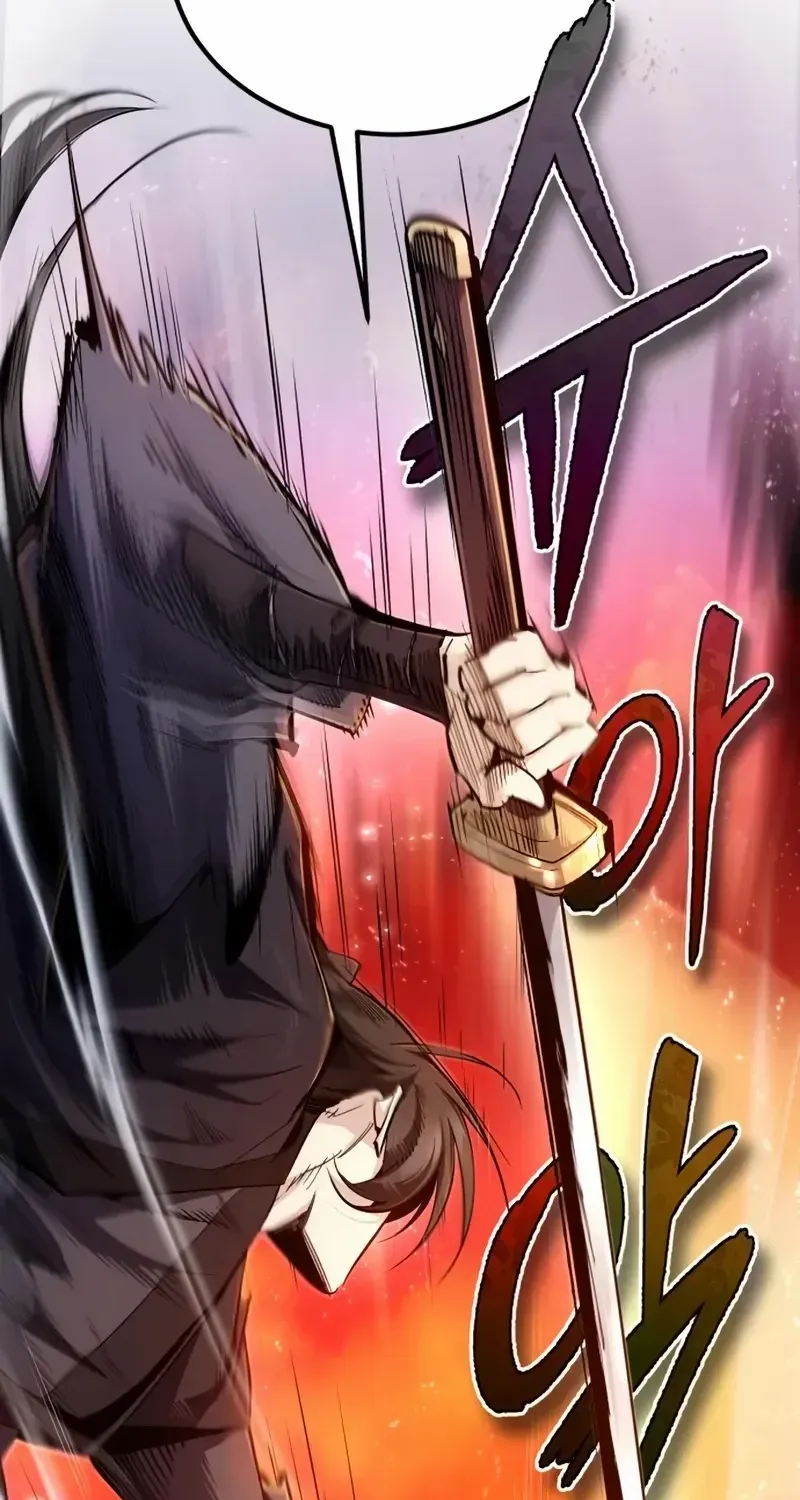 Read Star Instructor, Master Baek chapter 91 image 92 on Lezhin