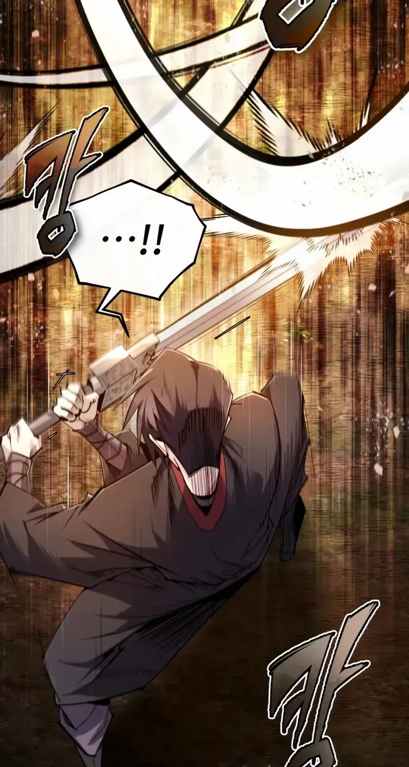 Read Star Instructor, Master Baek chapter 91 image 99 on Lezhin