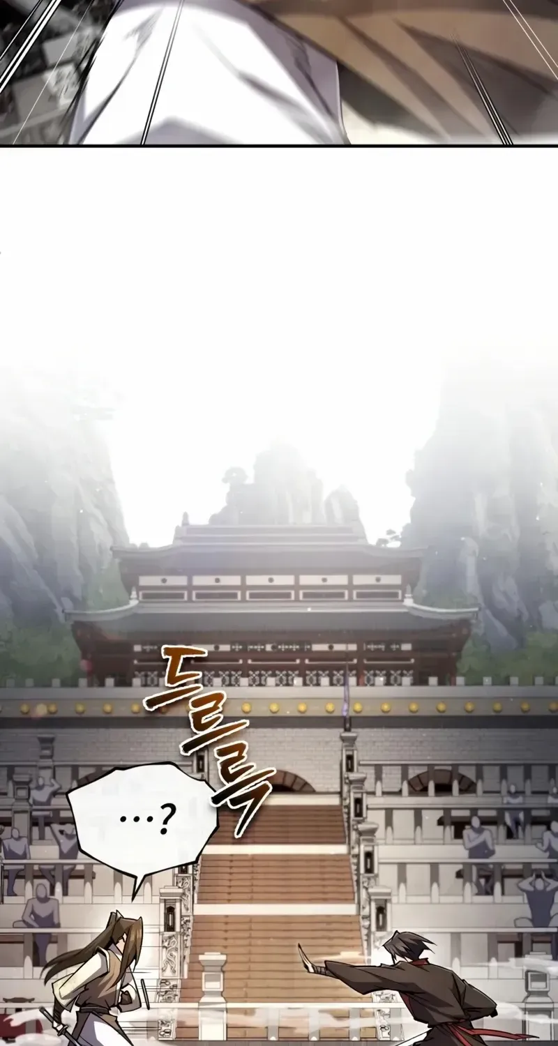 Read Star Instructor, Master Baek chapter 92 image 103 on Lezhin
