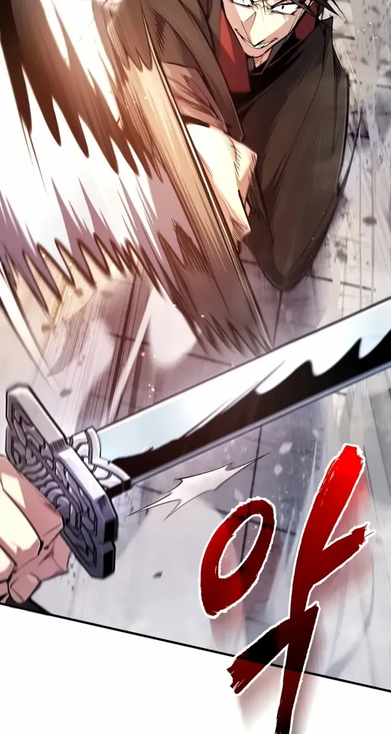 Read Star Instructor, Master Baek chapter 92 image 116 on Lezhin