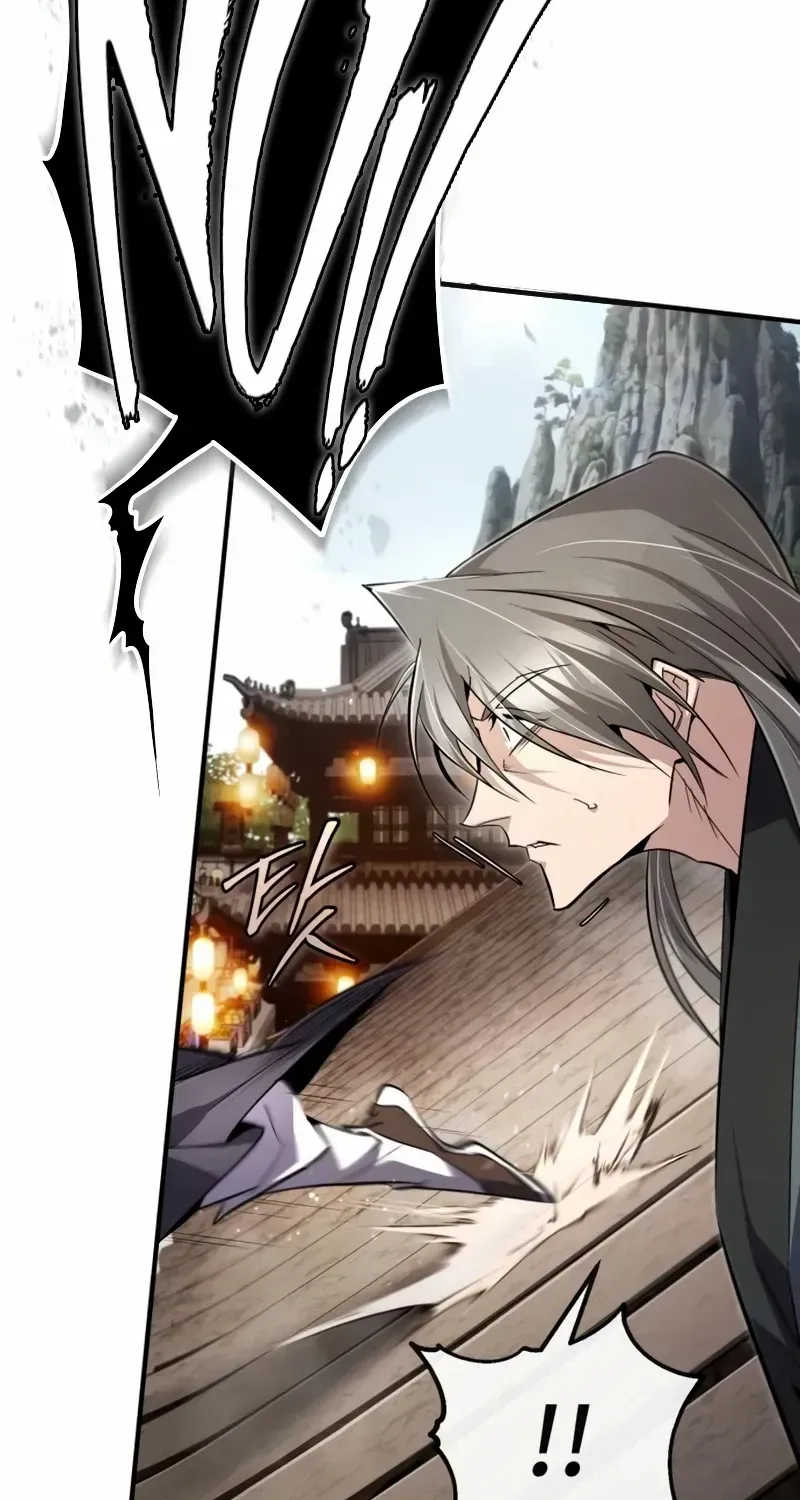 Read Star Instructor, Master Baek chapter 92 image 127 on Lezhin