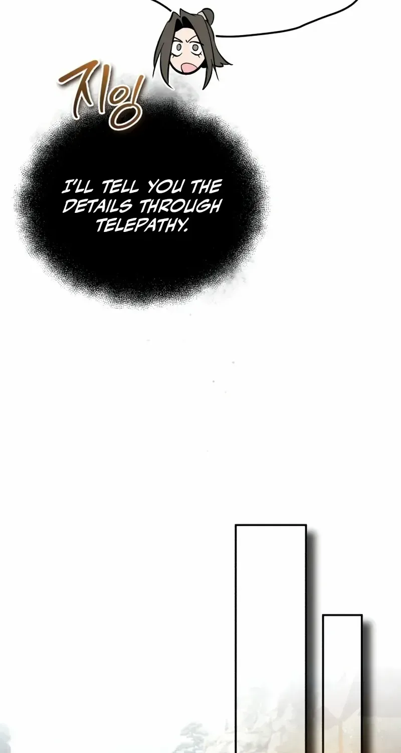 Read Star Instructor, Master Baek chapter 92 image 18 on Lezhin