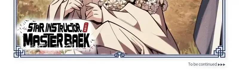 Read Star Instructor, Master Baek chapter 93 image 138 on Lezhin