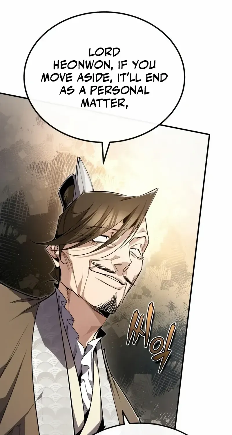 Read Star Instructor, Master Baek chapter 93 image 27 on Lezhin