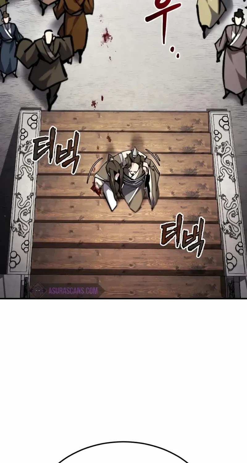 Read Star Instructor, Master Baek chapter 93 image 65 on Lezhin