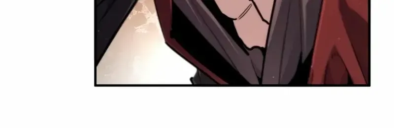 Read Star Instructor, Master Baek chapter 93 image 76 on Lezhin