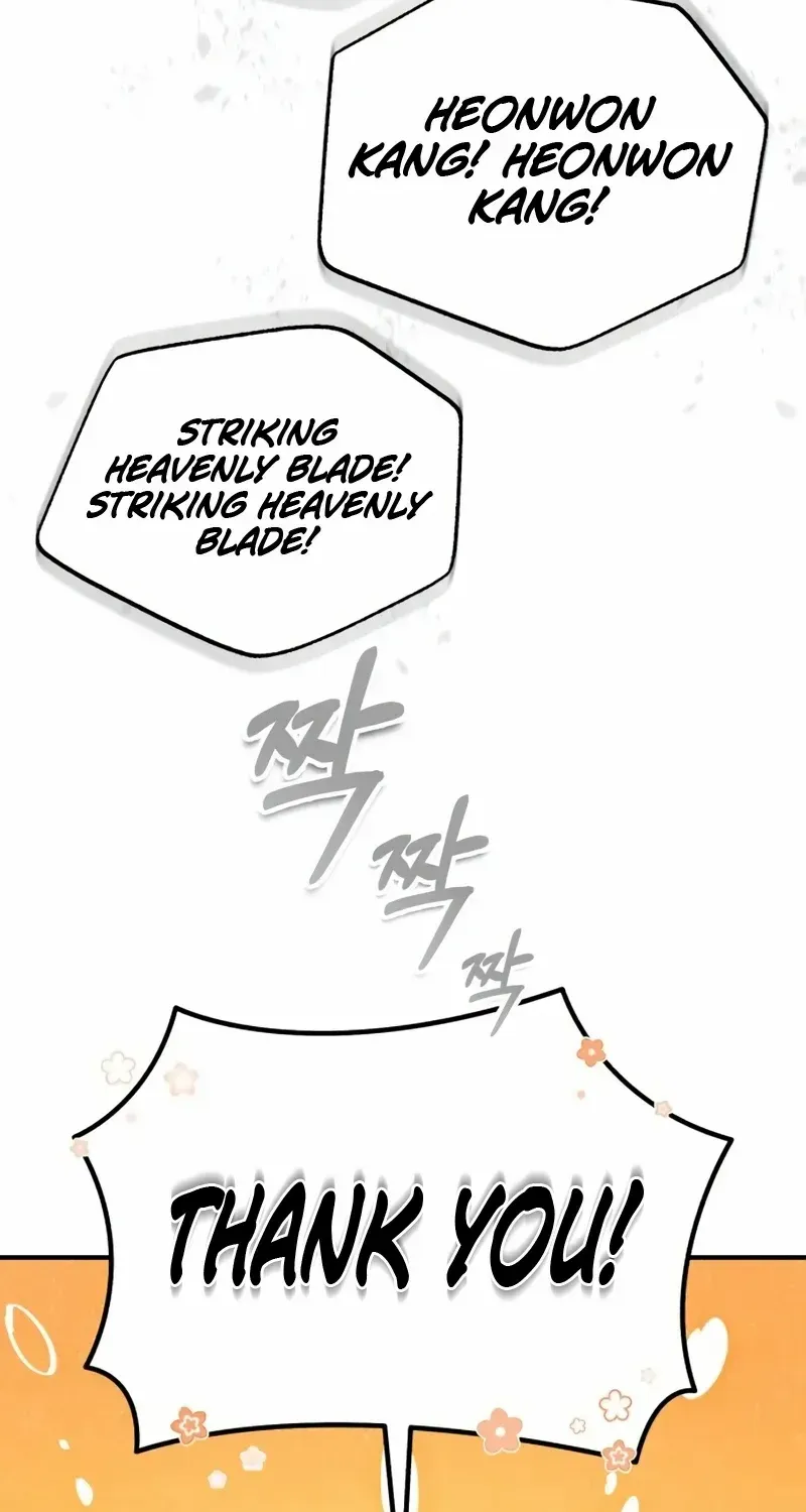 Read Star Instructor, Master Baek chapter 93 image 85 on Lezhin