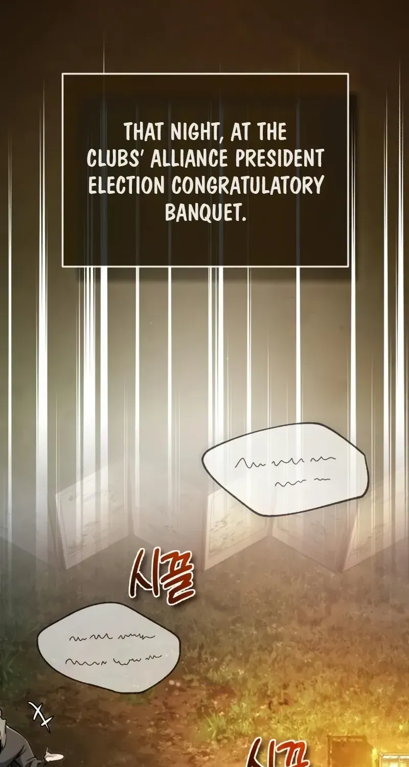 Read Star Instructor, Master Baek chapter 93 image 96 on Lezhin