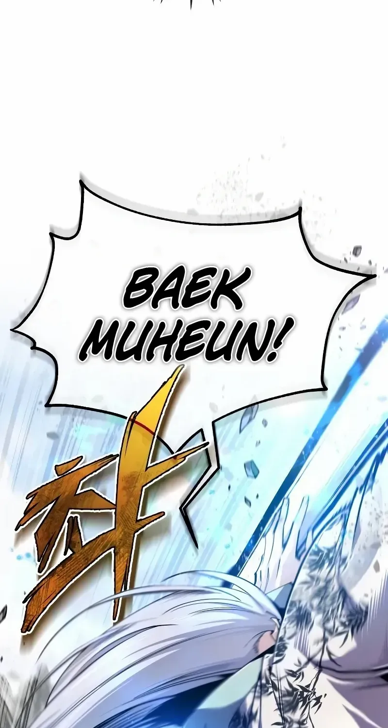 Read Star Instructor, Master Baek chapter 94 image 107 on Lezhin