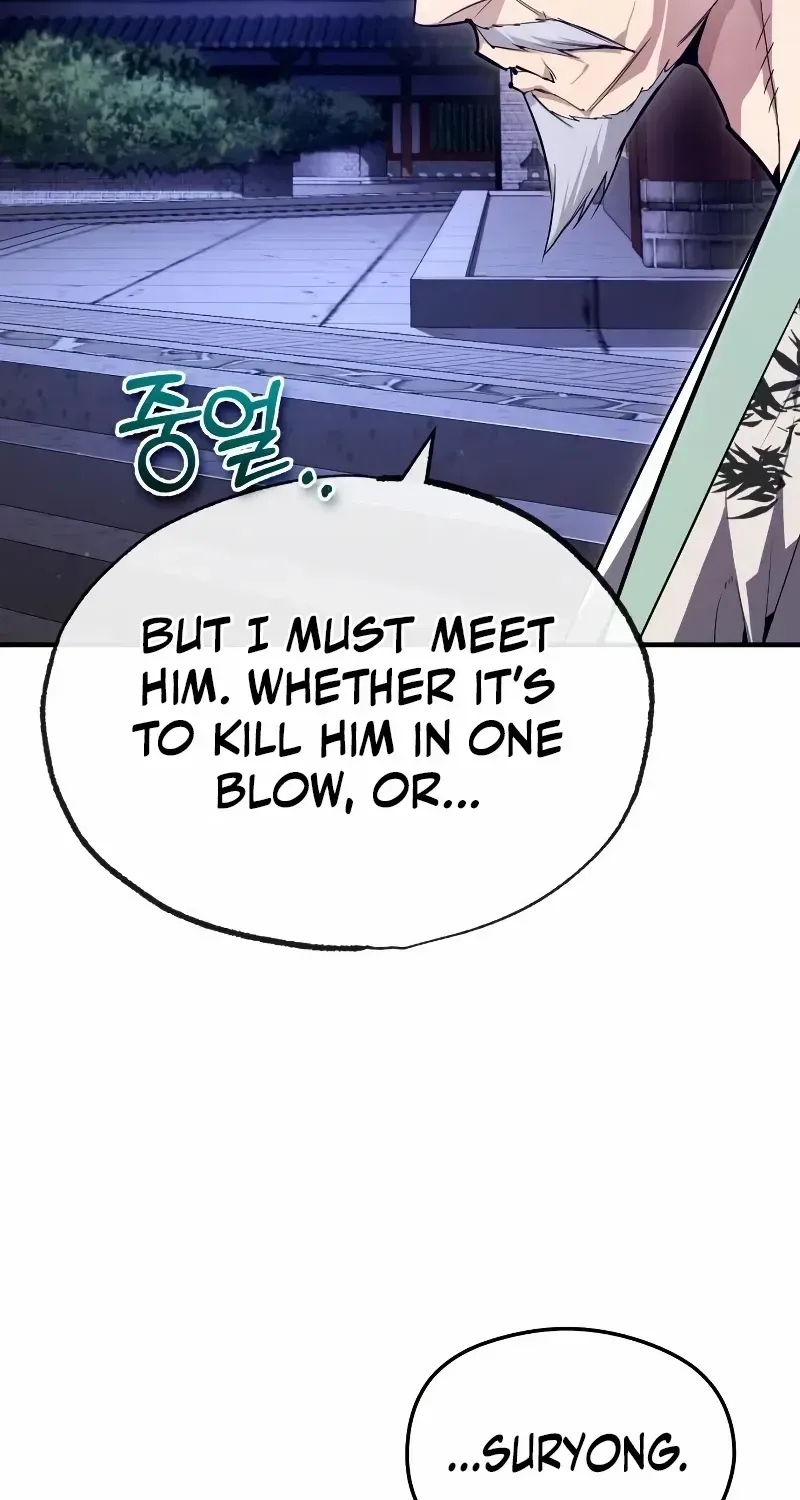 Read Star Instructor, Master Baek chapter 94 image 12 on Lezhin