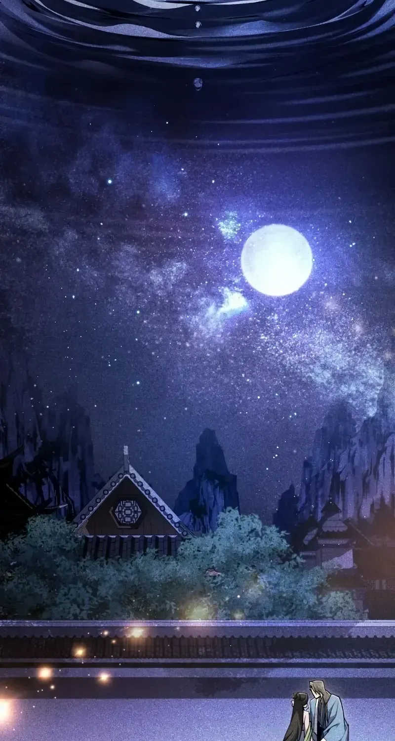 Read Star Instructor, Master Baek chapter 94 image 67 on Lezhin