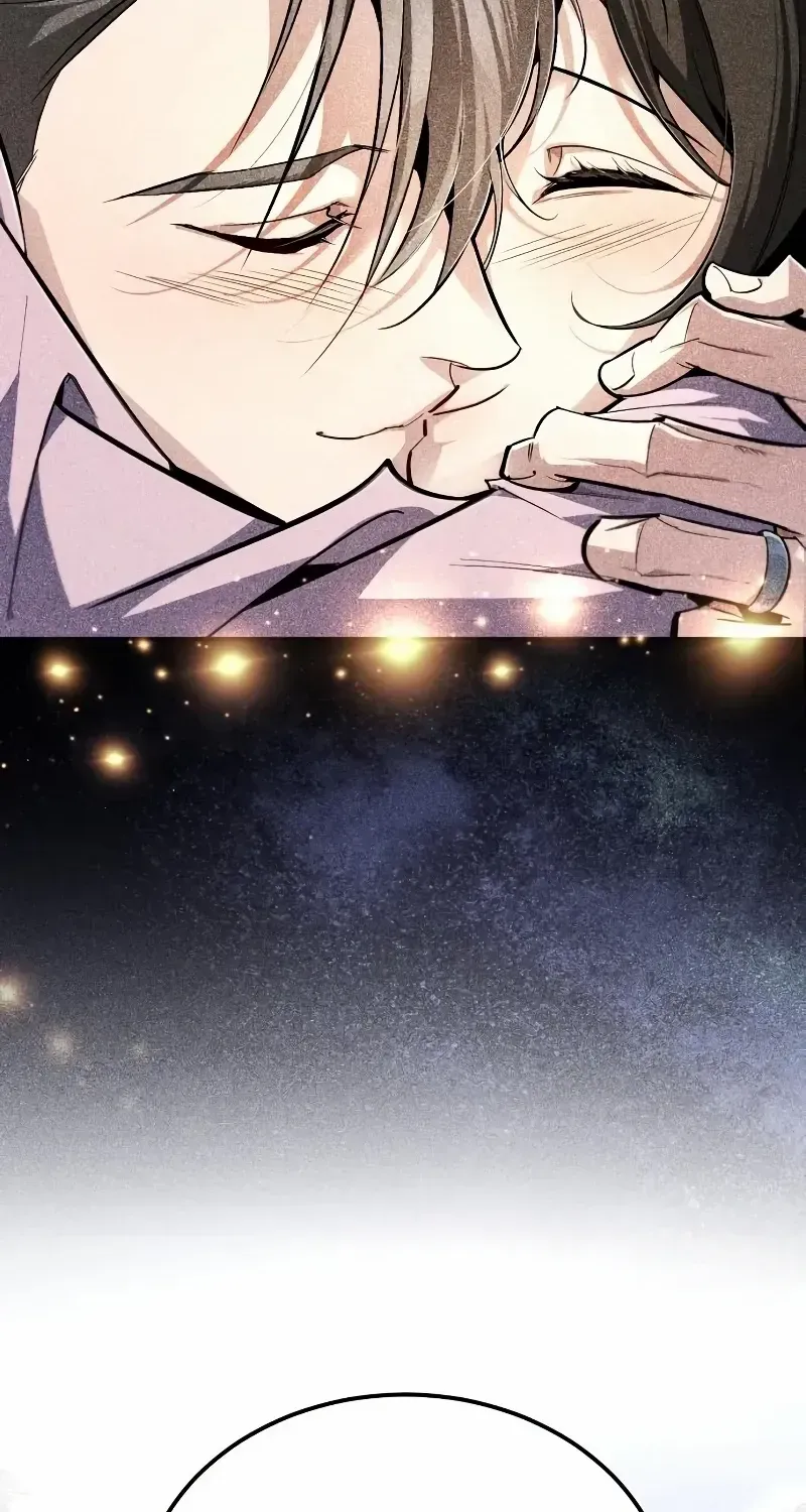 Read Star Instructor, Master Baek chapter 94 image 72 on Lezhin