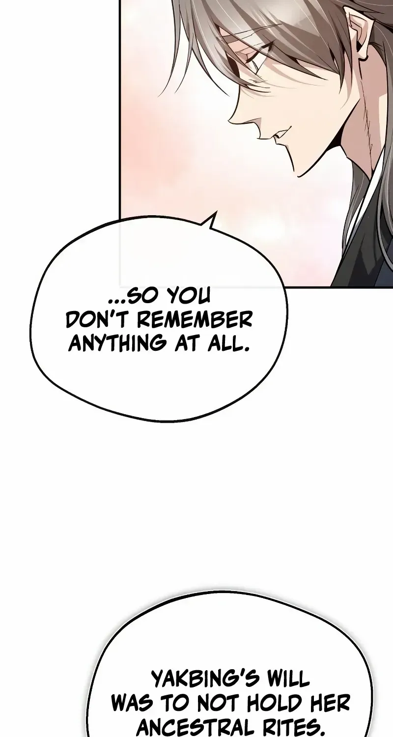 Read Star Instructor, Master Baek chapter 94 image 81 on Lezhin