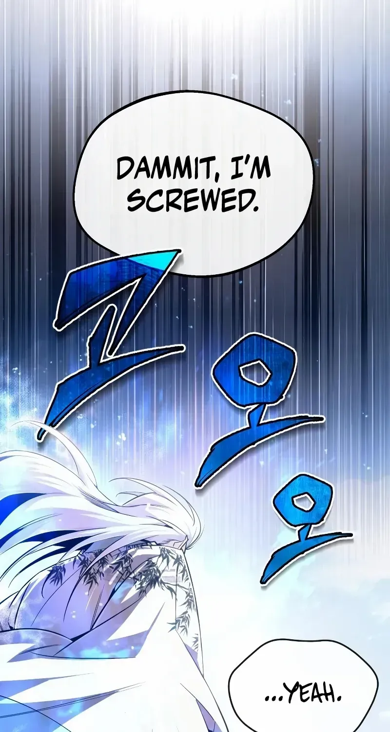 Read Star Instructor, Master Baek chapter 94 image 93 on Lezhin