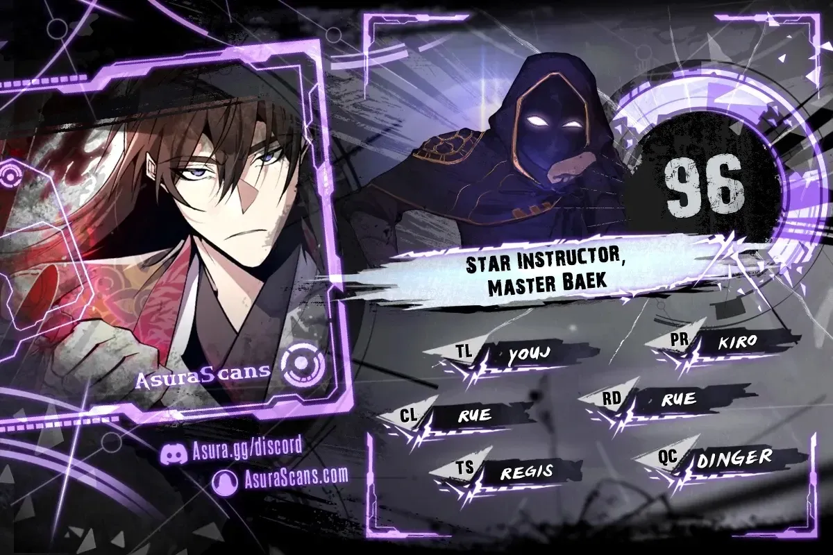 Read Star Instructor, Master Baek chapter 96 image 1 on Lezhin