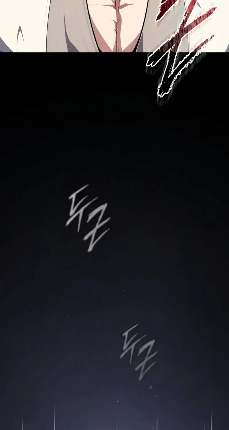 Read Star Instructor, Master Baek chapter 96 image 66 on Lezhin