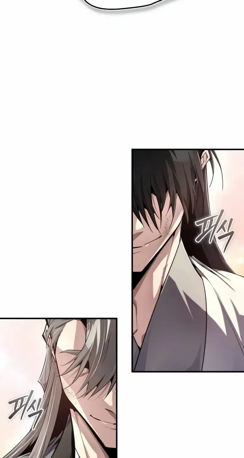 Read Star Instructor, Master Baek chapter 96 image 9 on Lezhin