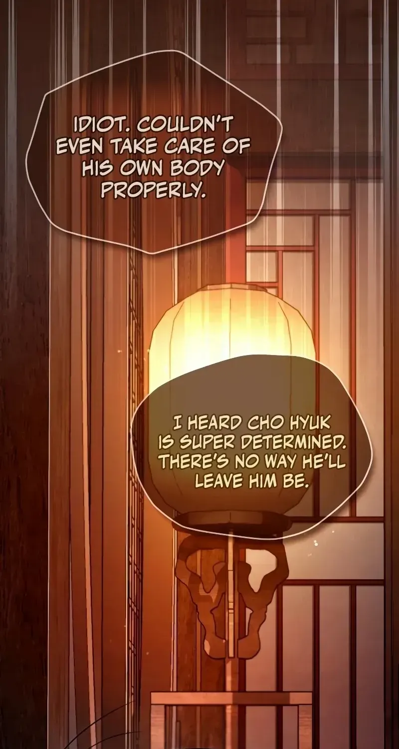 Read Star Instructor, Master Baek chapter 98 image 2 on Lezhin