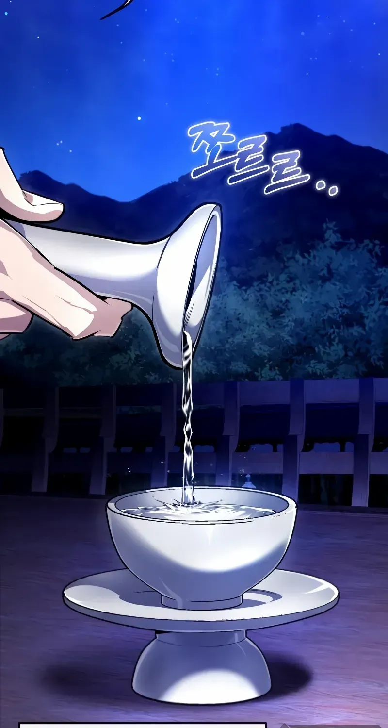 Read Star Instructor, Master Baek chapter 98 image 36 on Lezhin