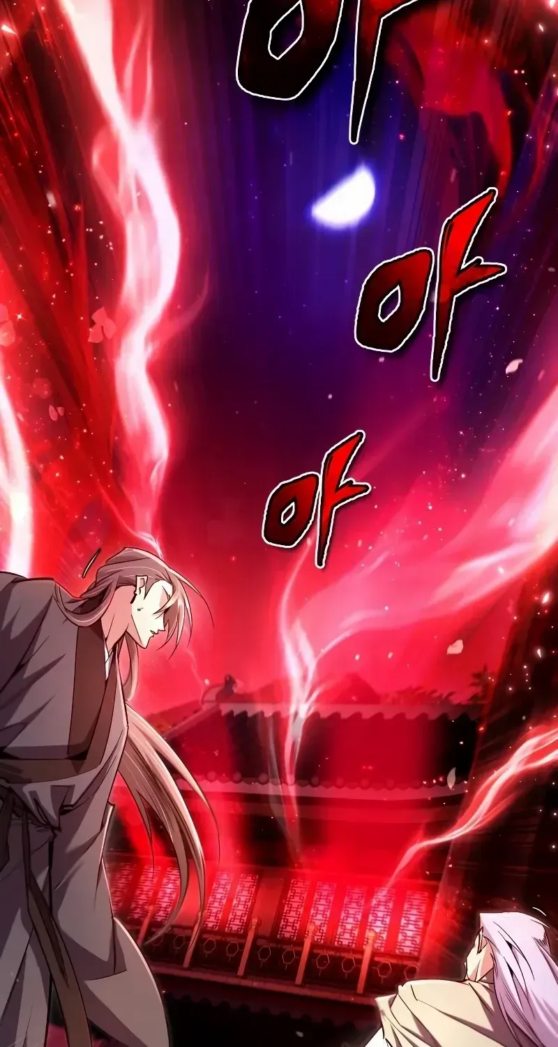 Read Star Instructor, Master Baek chapter 98 image 72 on Lezhin