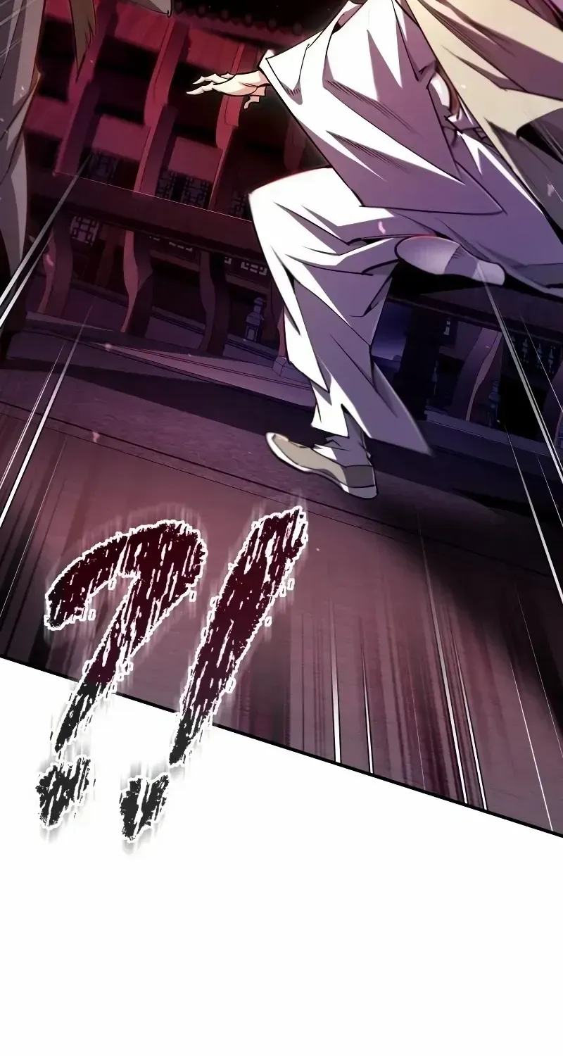 Read Star Instructor, Master Baek chapter 98 image 73 on Lezhin