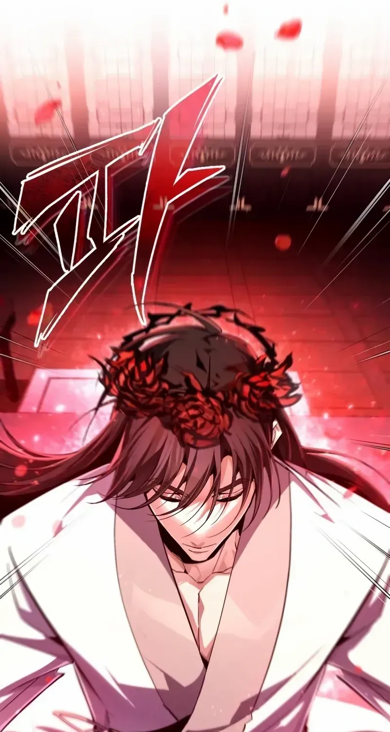 Read Star Instructor, Master Baek chapter 98 image 88 on Lezhin