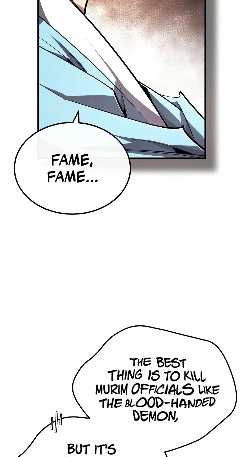 Read Star Instructor, Master Baek chapter 99 image 117 on Lezhin