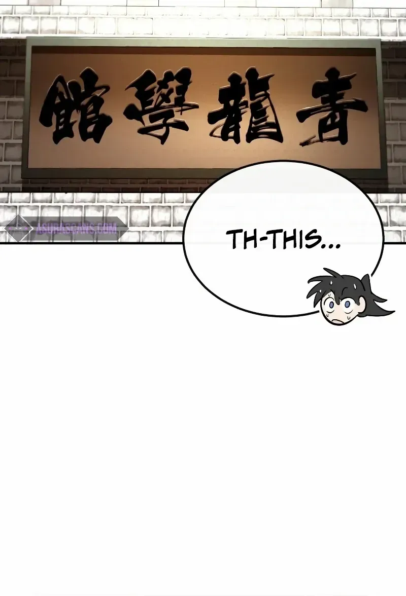 Read Star Instructor, Master Baek chapter 99 image 121 on Lezhin