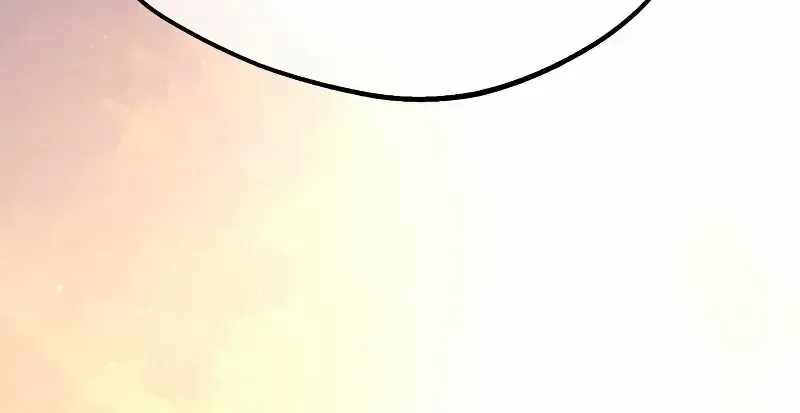 Read Star Instructor, Master Baek chapter 99 image 19 on Lezhin
