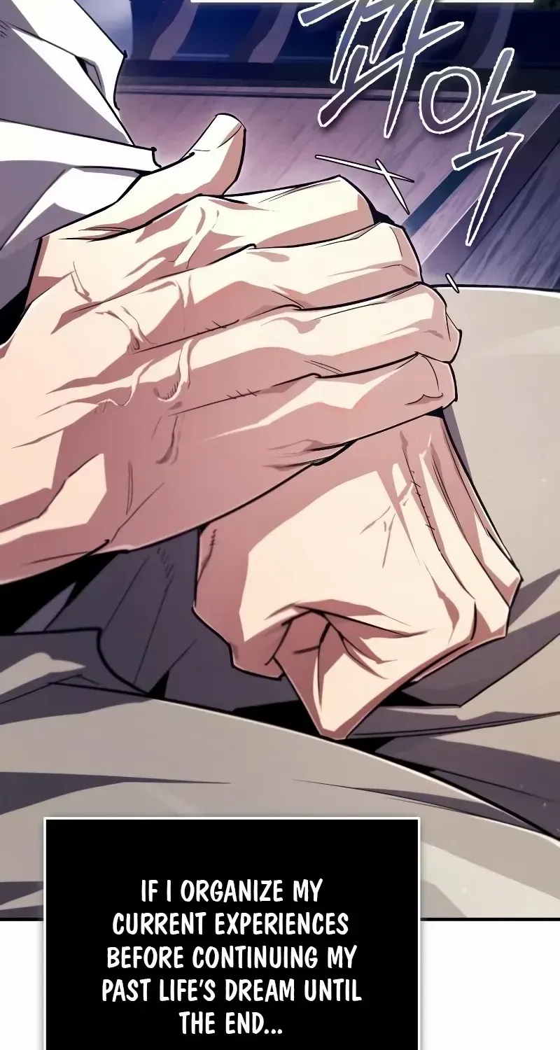 Read Star Instructor, Master Baek chapter 99 image 2 on Lezhin