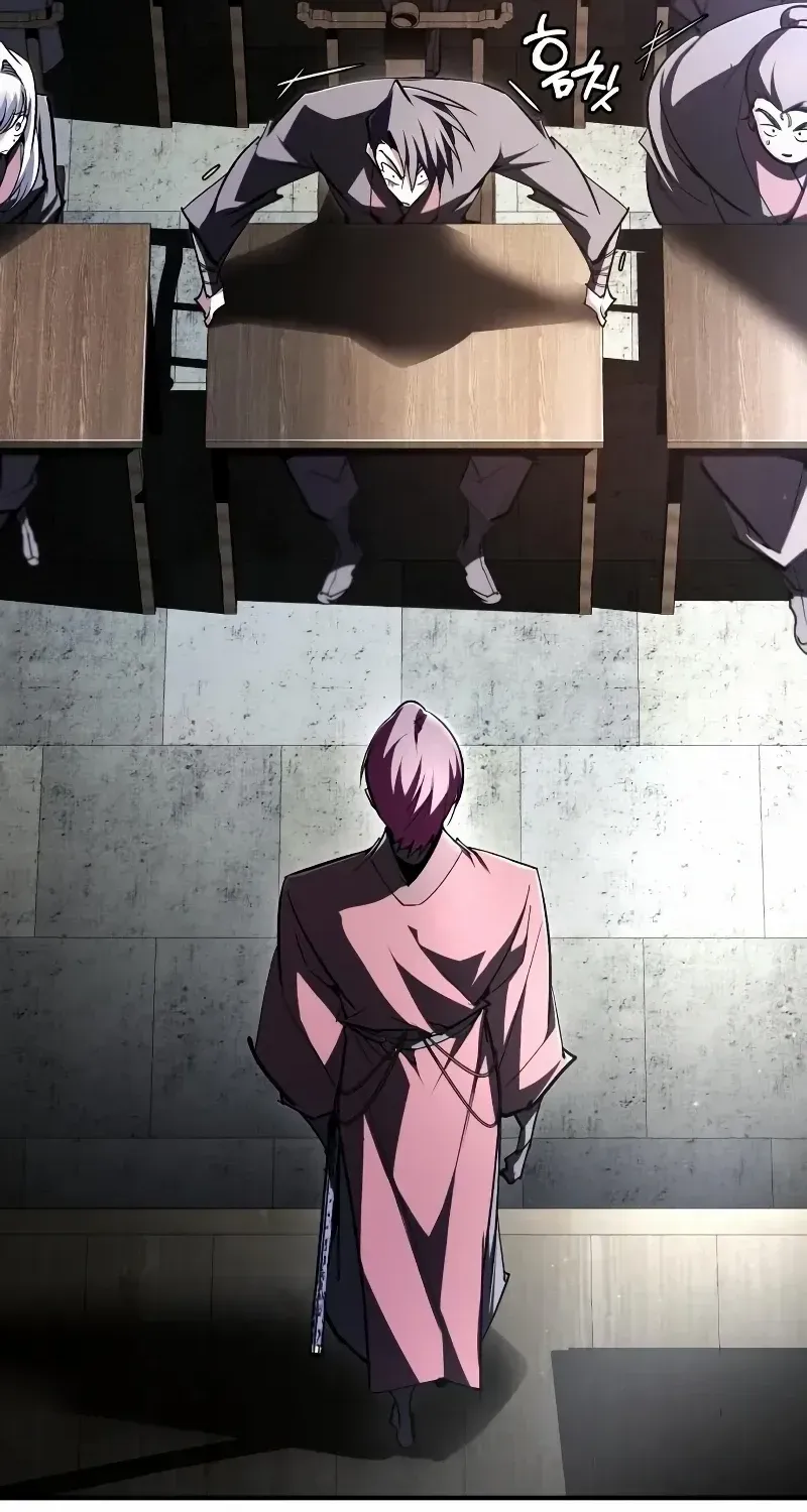Read Star Instructor, Master Baek chapter 99 image 59 on Lezhin