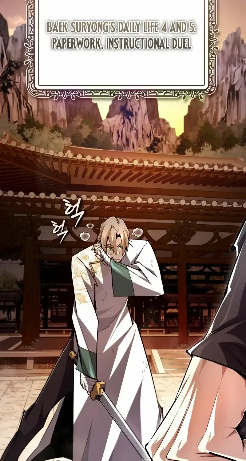 Read Star Instructor, Master Baek chapter 99 image 61 on Lezhin
