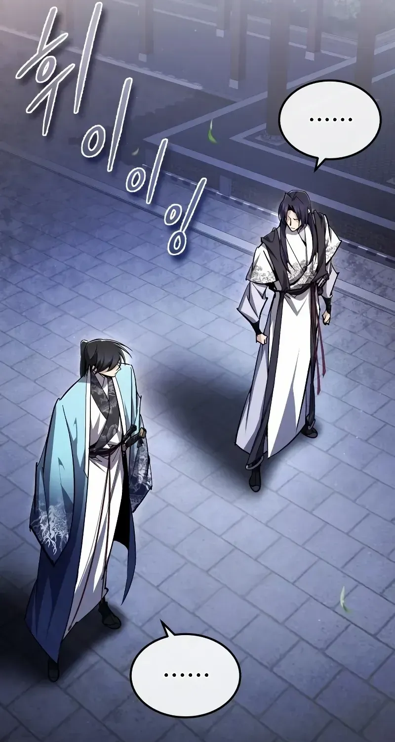 Read Star Instructor, Master Baek chapter 99 image 68 on Lezhin