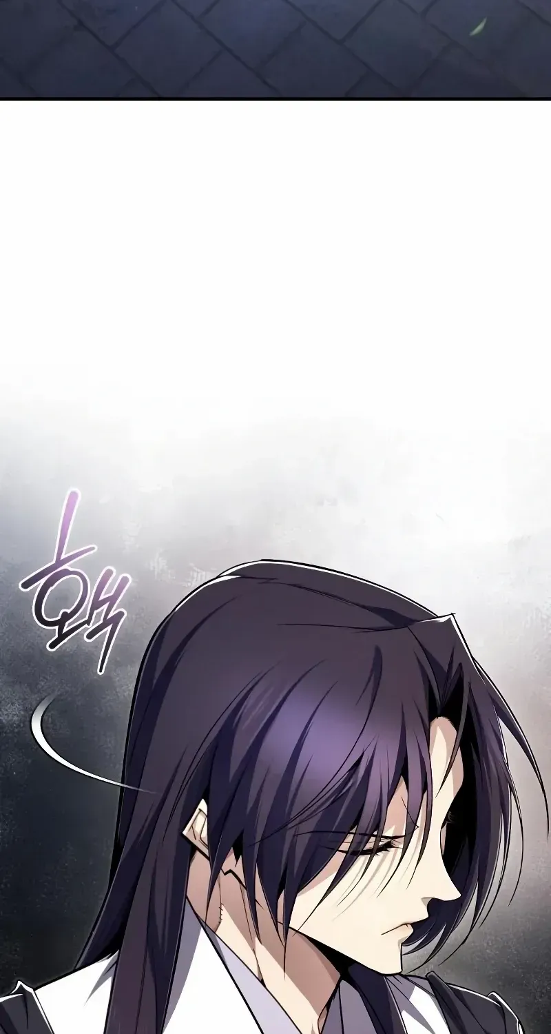 Read Star Instructor, Master Baek chapter 99 image 69 on Lezhin
