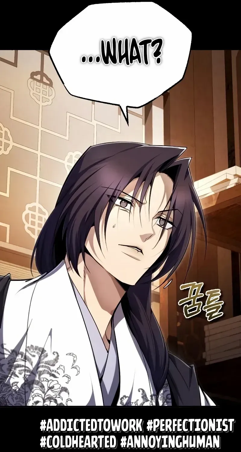 Read Star Instructor, Master Baek chapter 99 image 78 on Lezhin