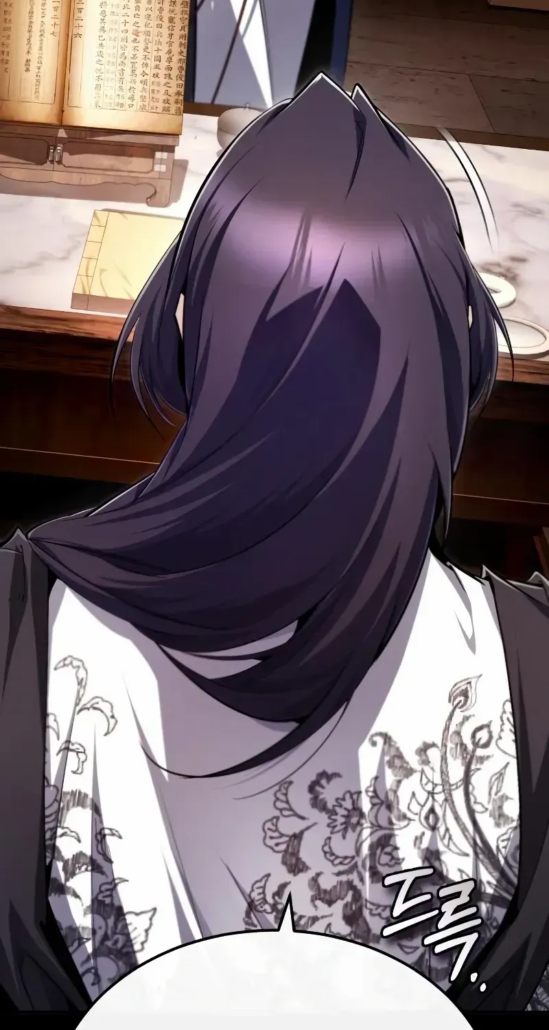 Read Star Instructor, Master Baek chapter 99 image 82 on Lezhin