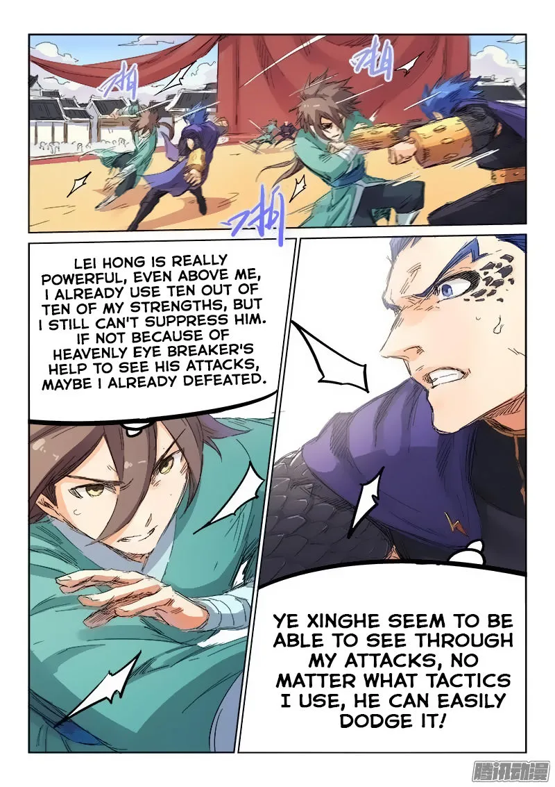 Read Star Martial God Technique chapter 103 image 1 on Lezhin