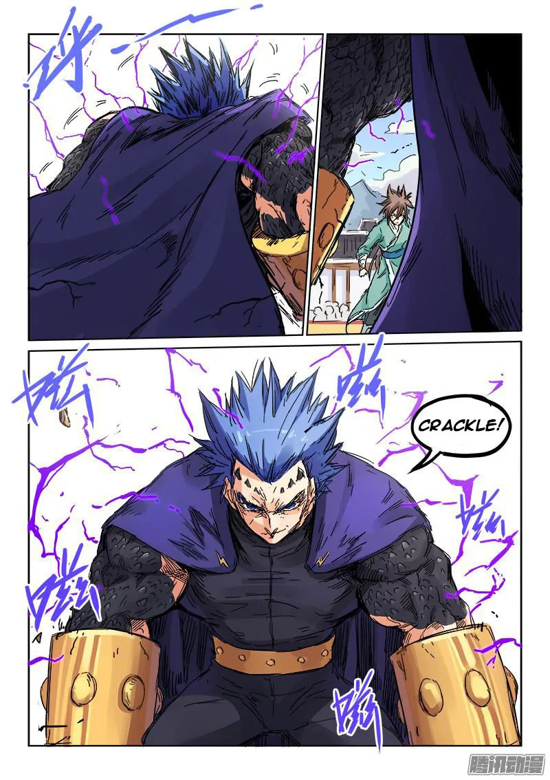 Read Star Martial God Technique chapter 103 image 6 on Lezhin
