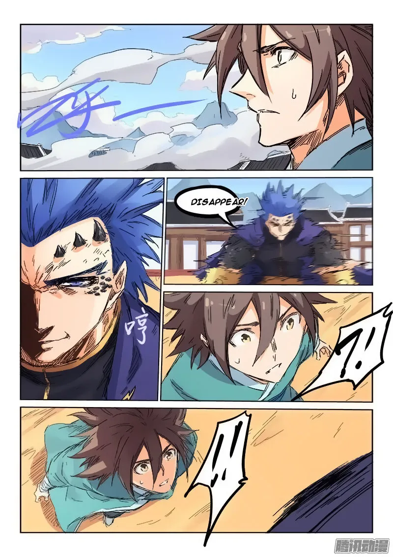 Read Star Martial God Technique chapter 103 image 7 on Lezhin
