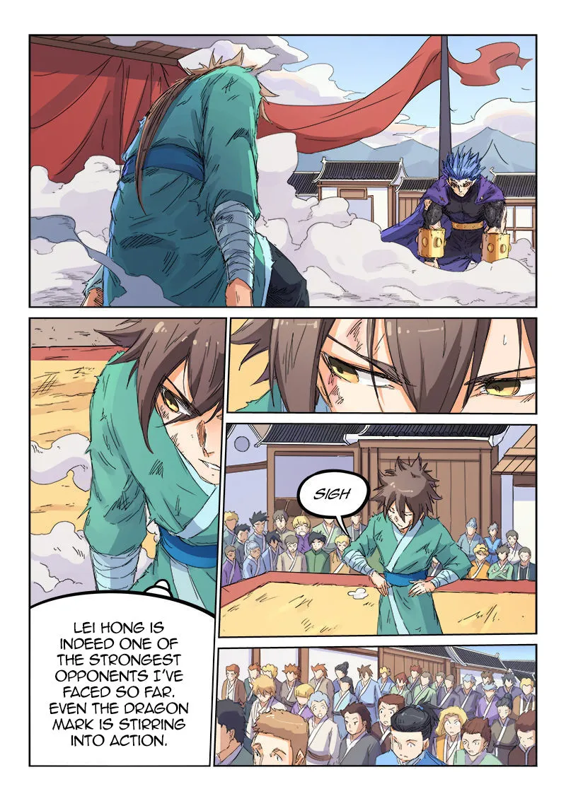 Read Star Martial God Technique chapter 104 image 5 on Lezhin