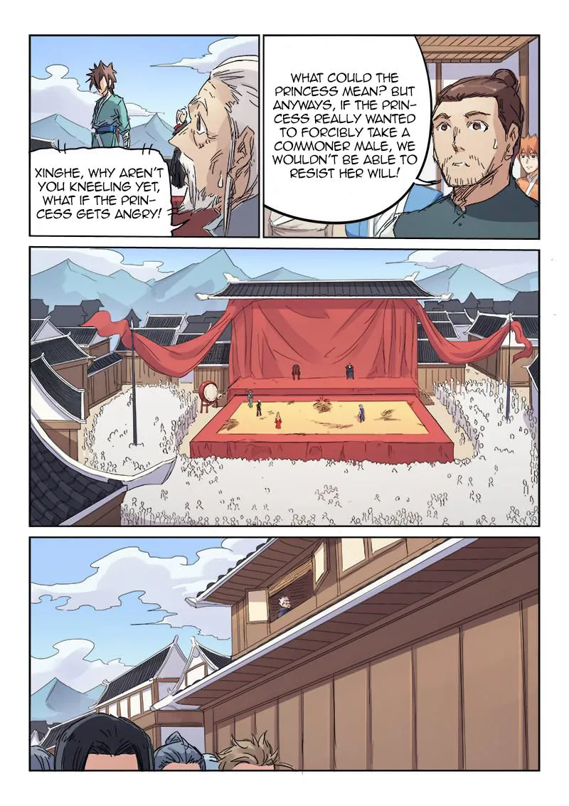 Read Star Martial God Technique chapter 106 image 7 on Lezhin