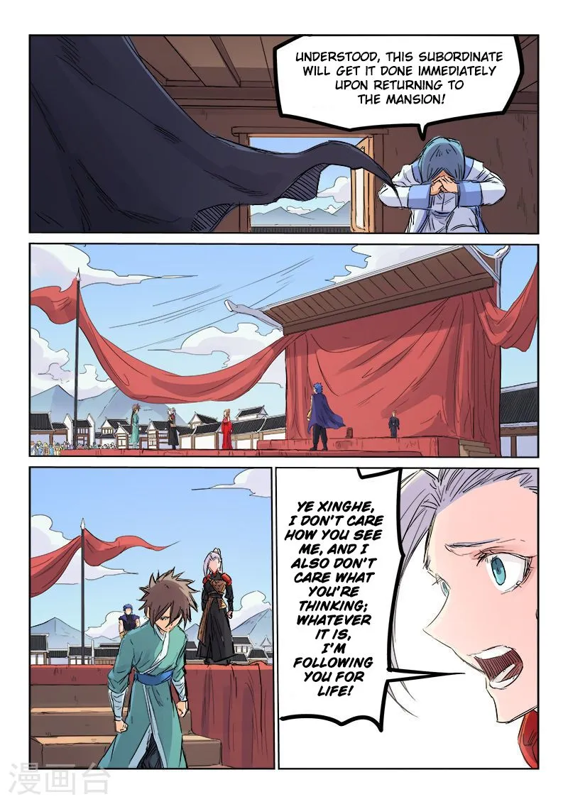 Read Star Martial God Technique chapter 107 image 3 on Lezhin