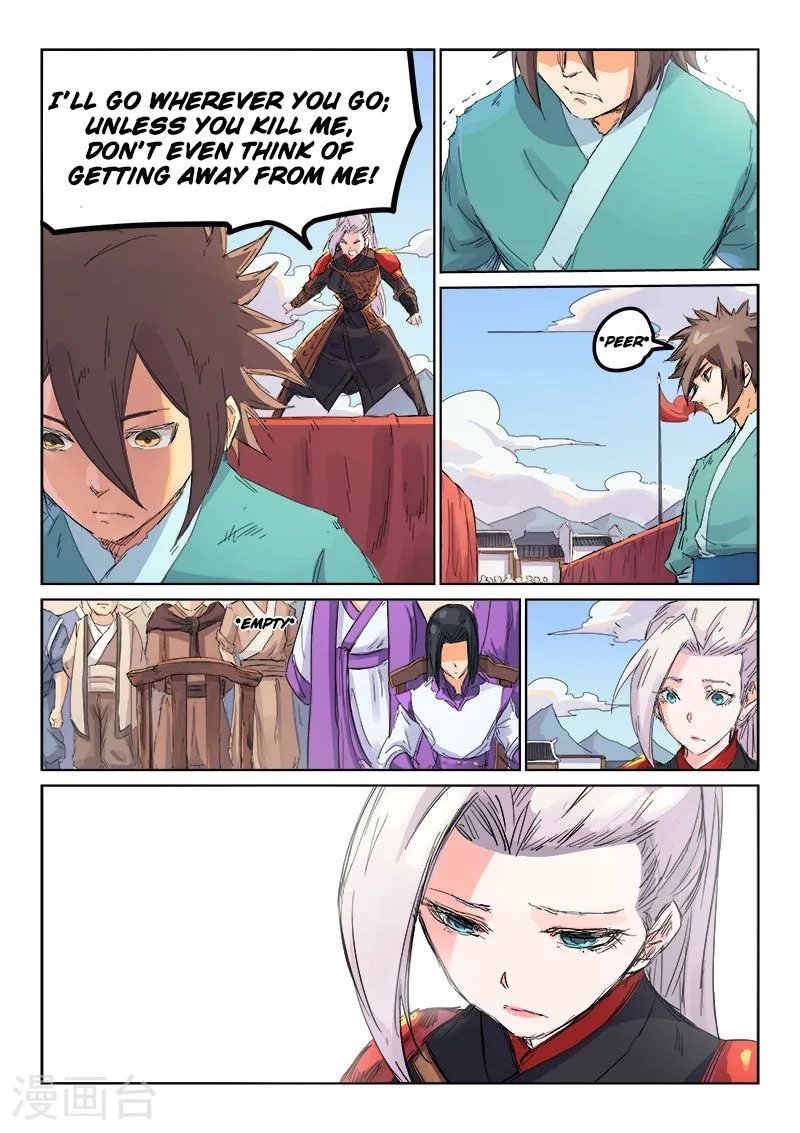 Read Star Martial God Technique chapter 107 image 4 on Lezhin