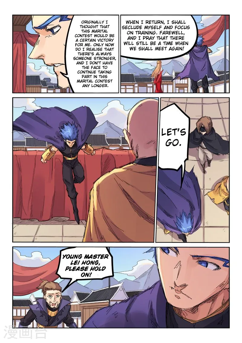 Read Star Martial God Technique chapter 107 image 7 on Lezhin