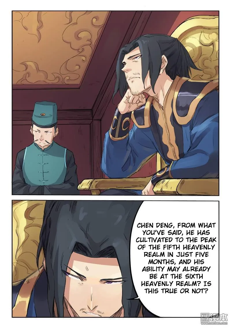 Read Star Martial God Technique chapter 108 image 3 on Lezhin